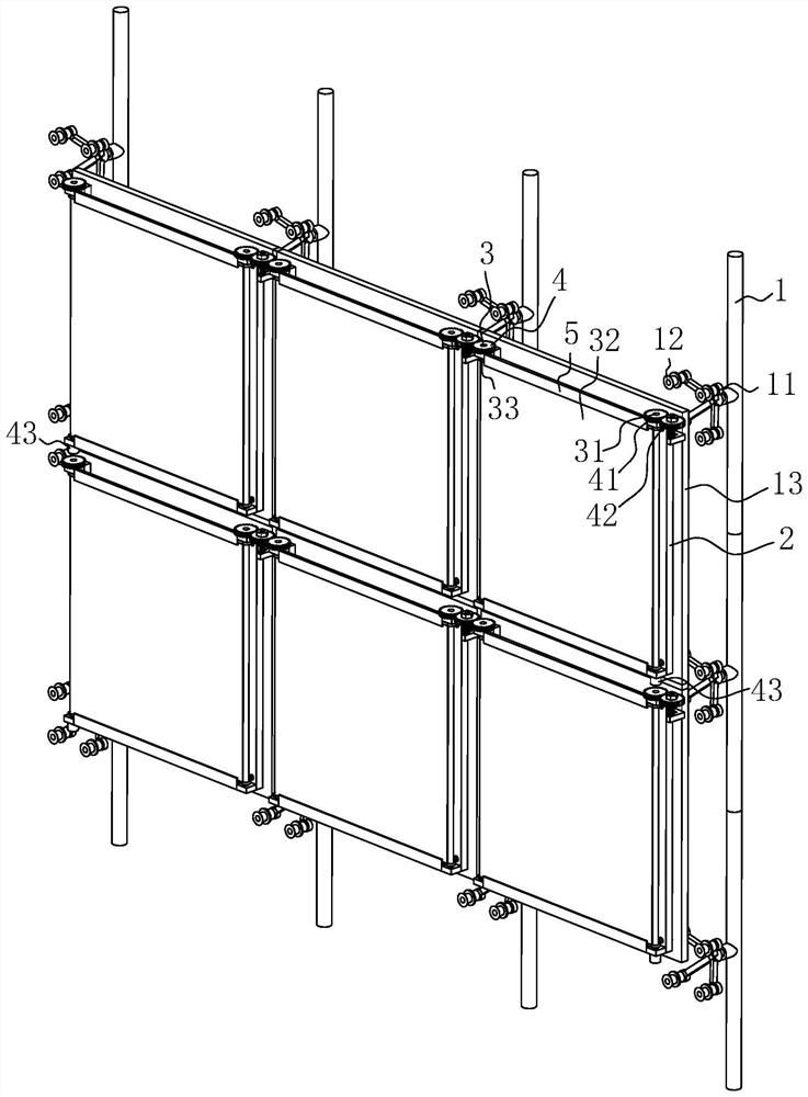 External sun-shading device of point-supported glass curtain wall and mounting method of external sun-shading device