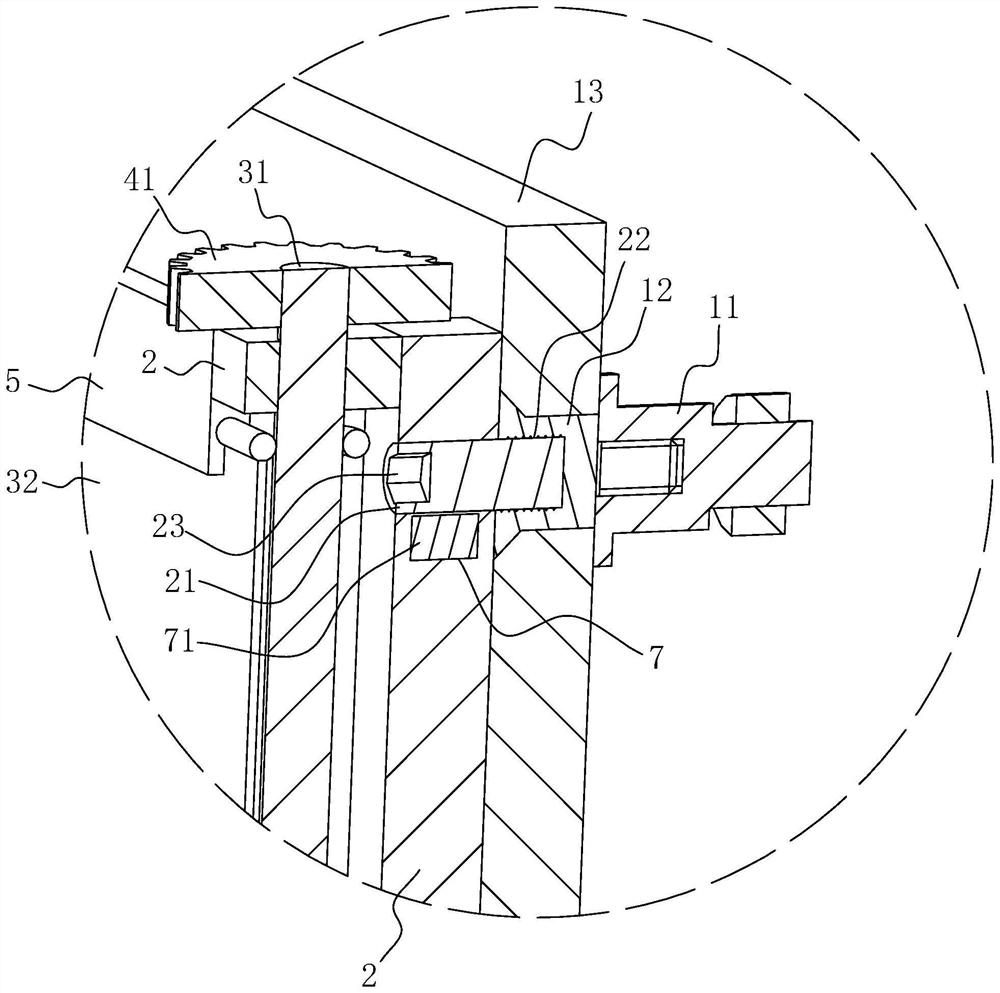 External sun-shading device of point-supported glass curtain wall and mounting method of external sun-shading device