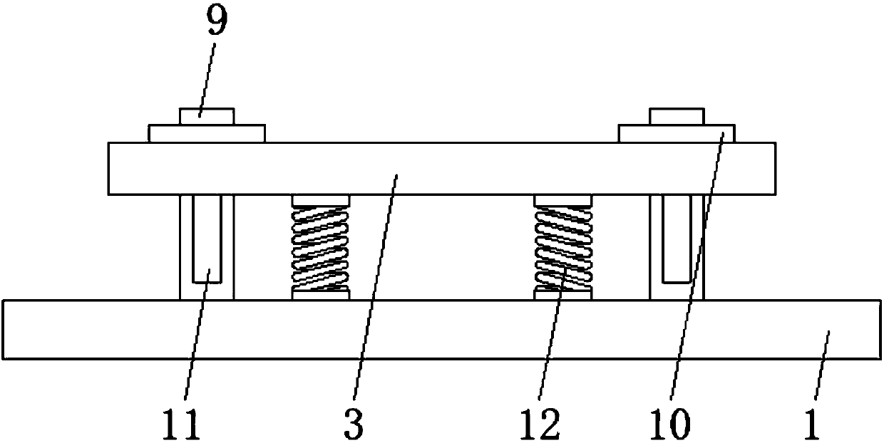 Anti-skid pedal of electric bicycle