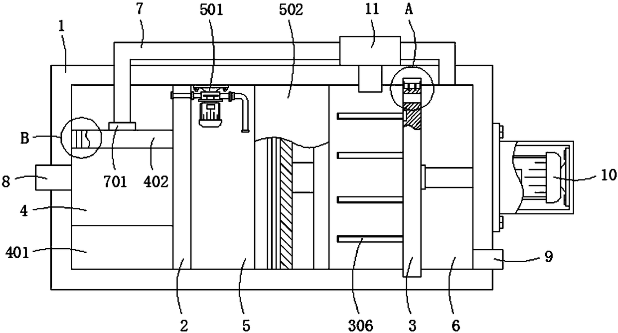 Organic wastewater treatment equipment