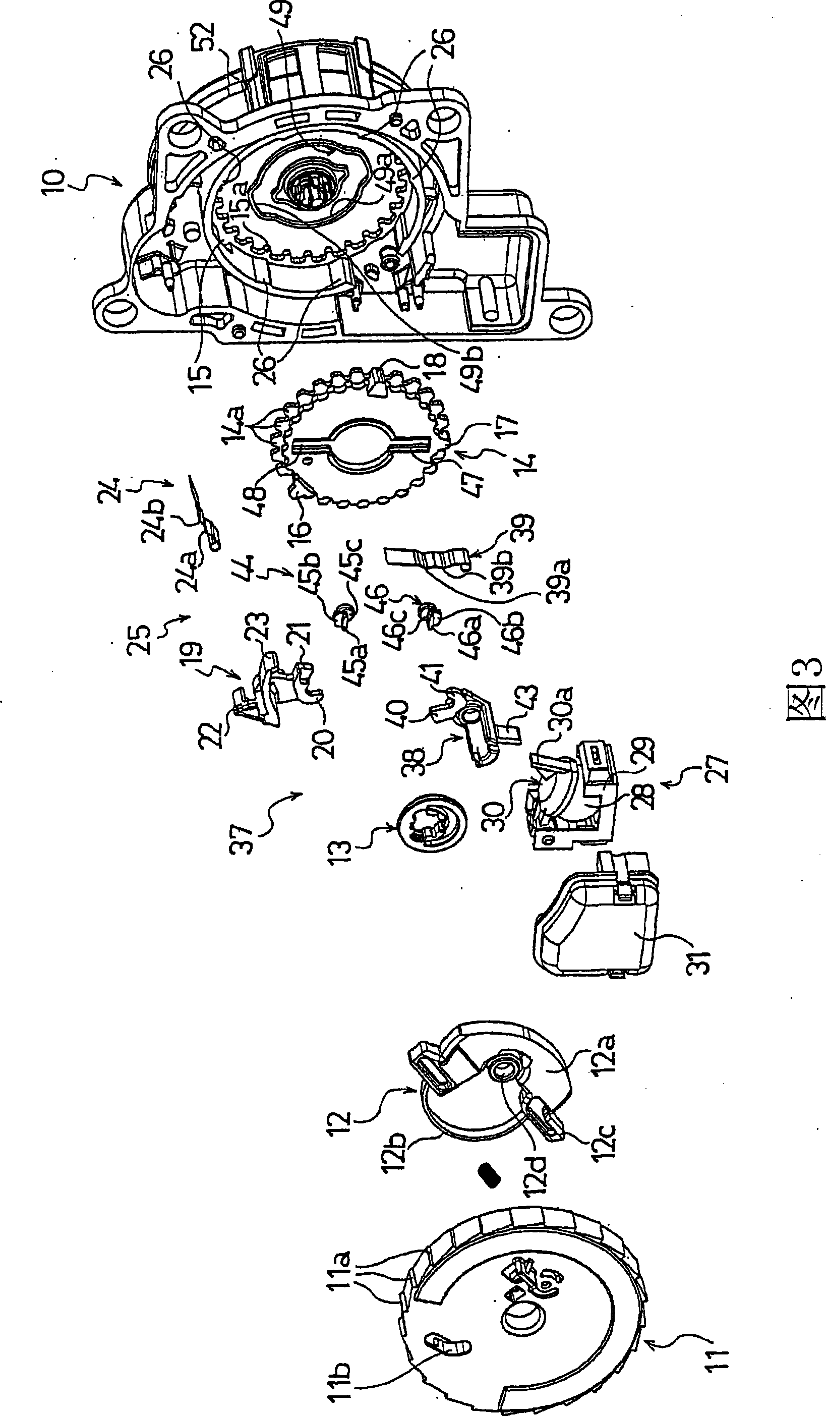 Seat belt retractor and seat belt apparatus employing the same