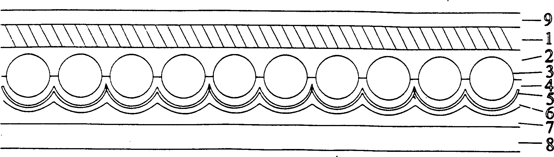 High-toughness Yakeli light-reflecting film and production thereof