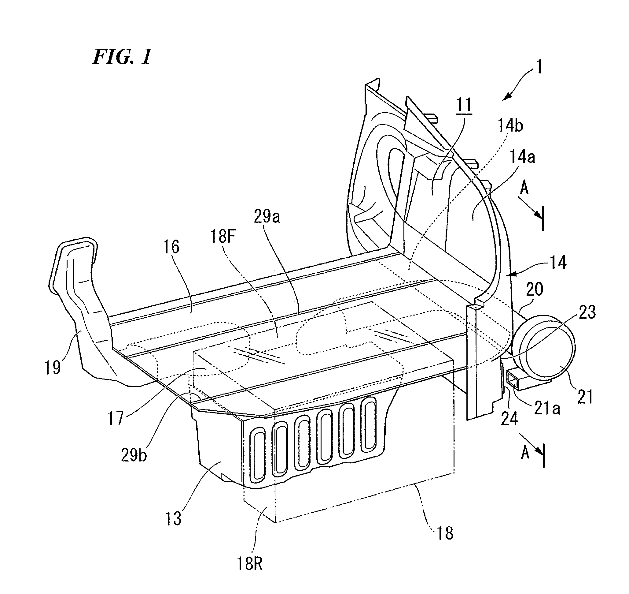 Battery cooling structure