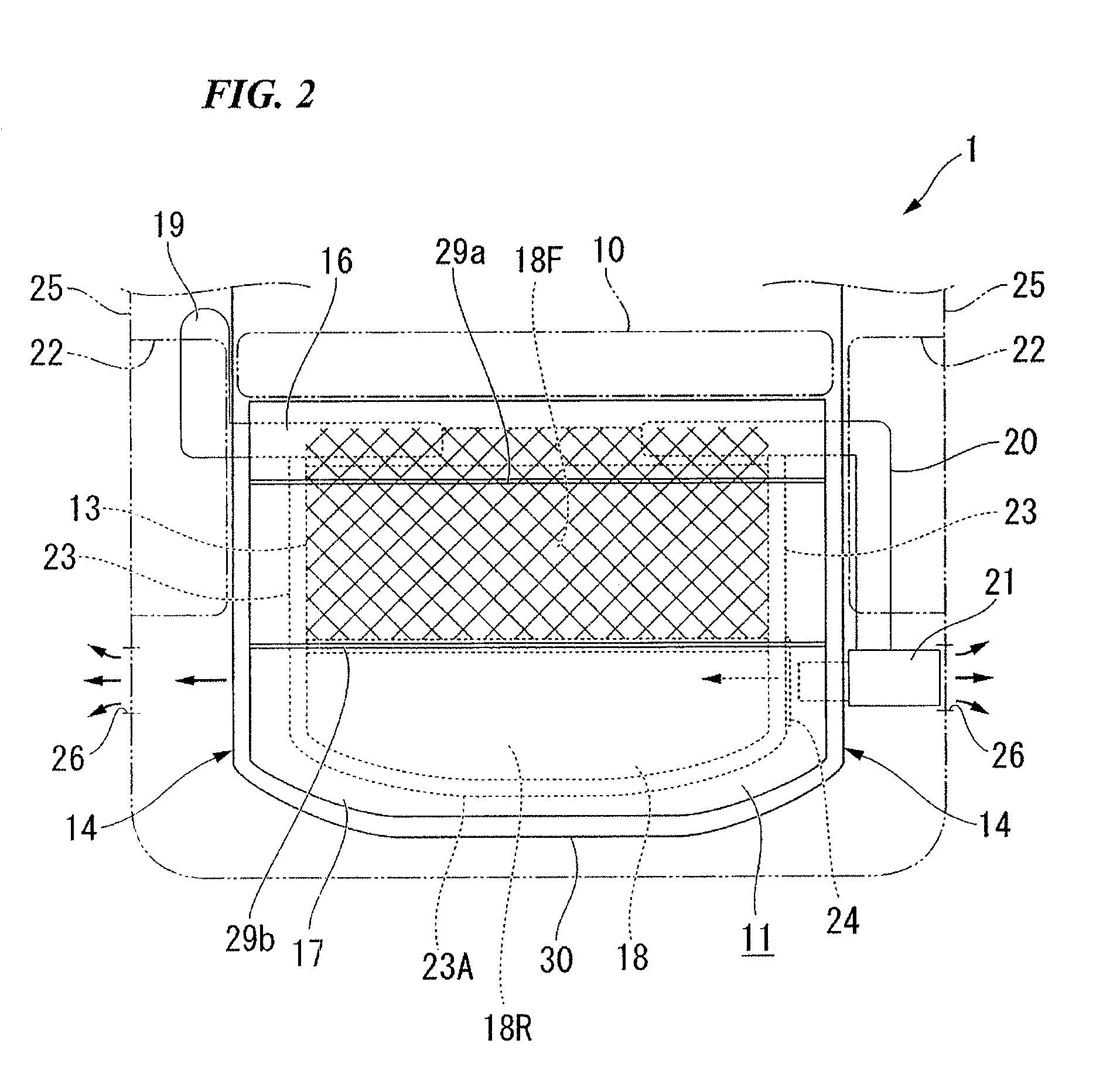 Battery cooling structure