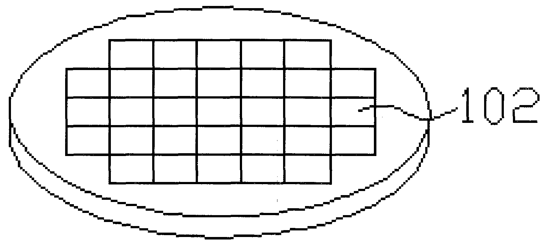 Ultrathin semiconductor chip packaging structure and manufacturing process thereof