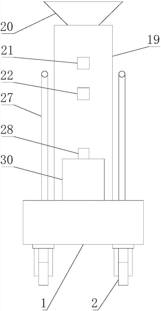 Smashing and separating treatment device for domestic garbage