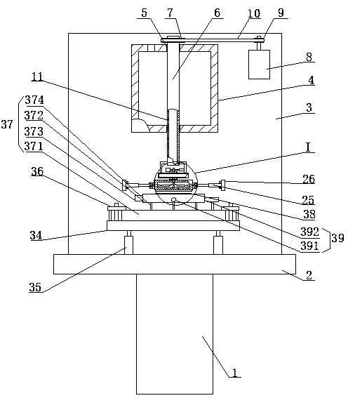 A processing device for ultrasonic grinding sapphire lens