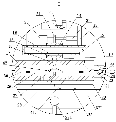 A processing device for ultrasonic grinding sapphire lens