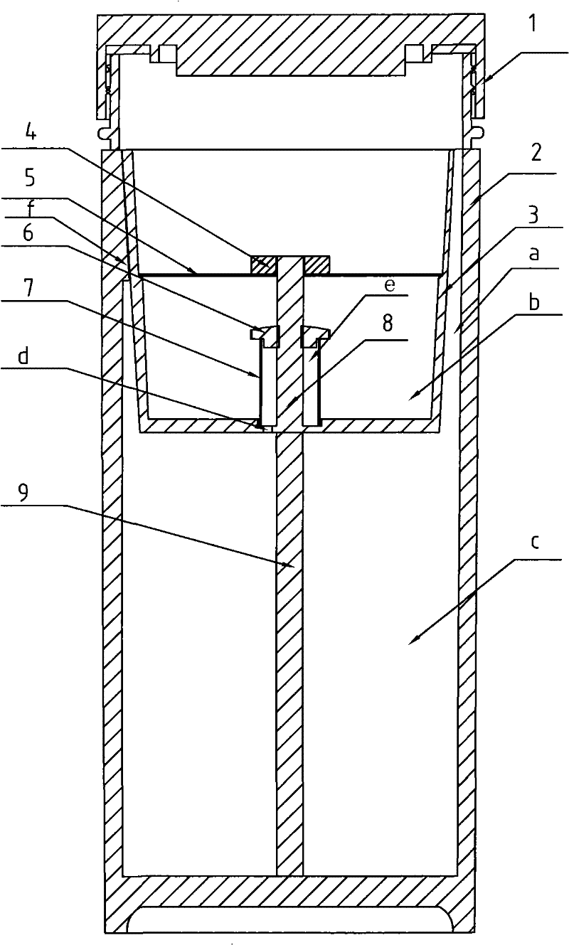 Vehicle-loaded full-automatic tea-stewing cup for travel