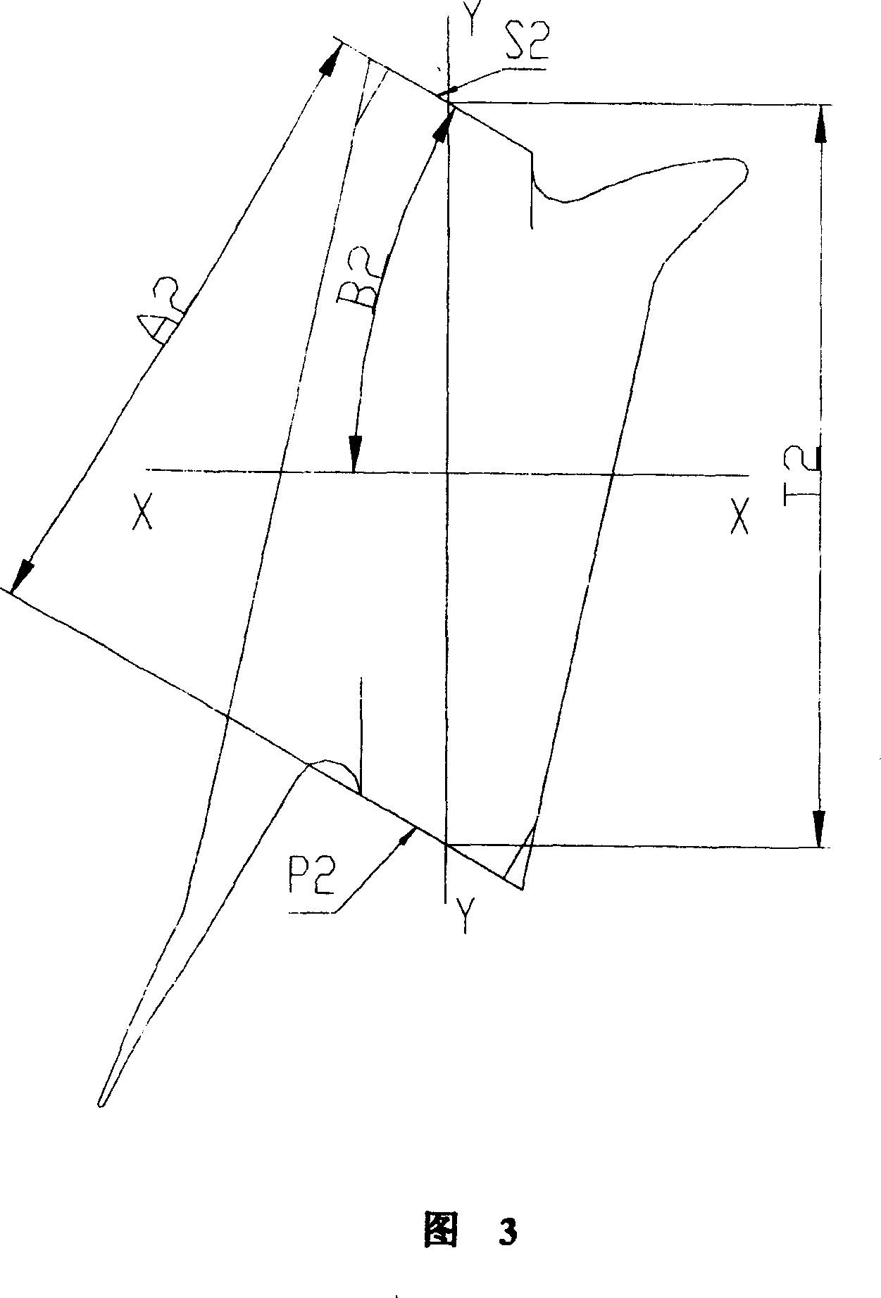 Last stage rotor blade of steam turbine