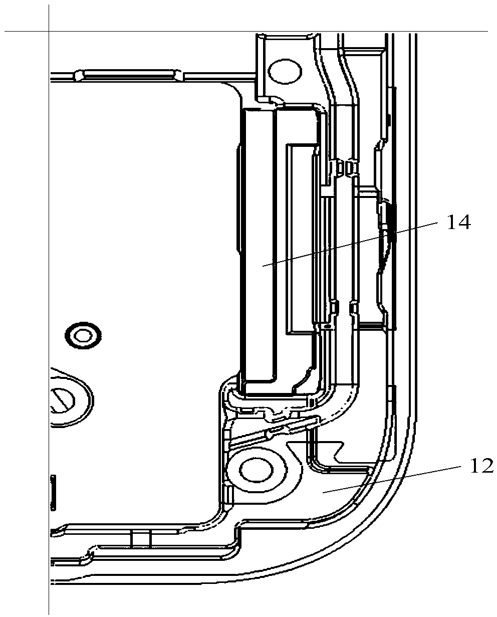 Mobile terminal