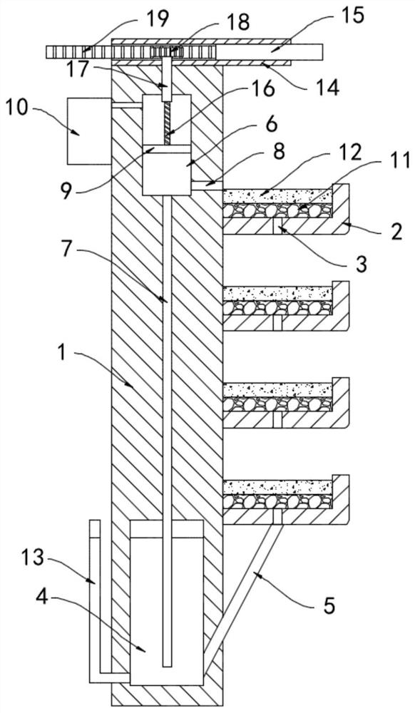 Self-regulation vegetation wall for ecological corridor construction