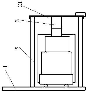 Plastic injection mold