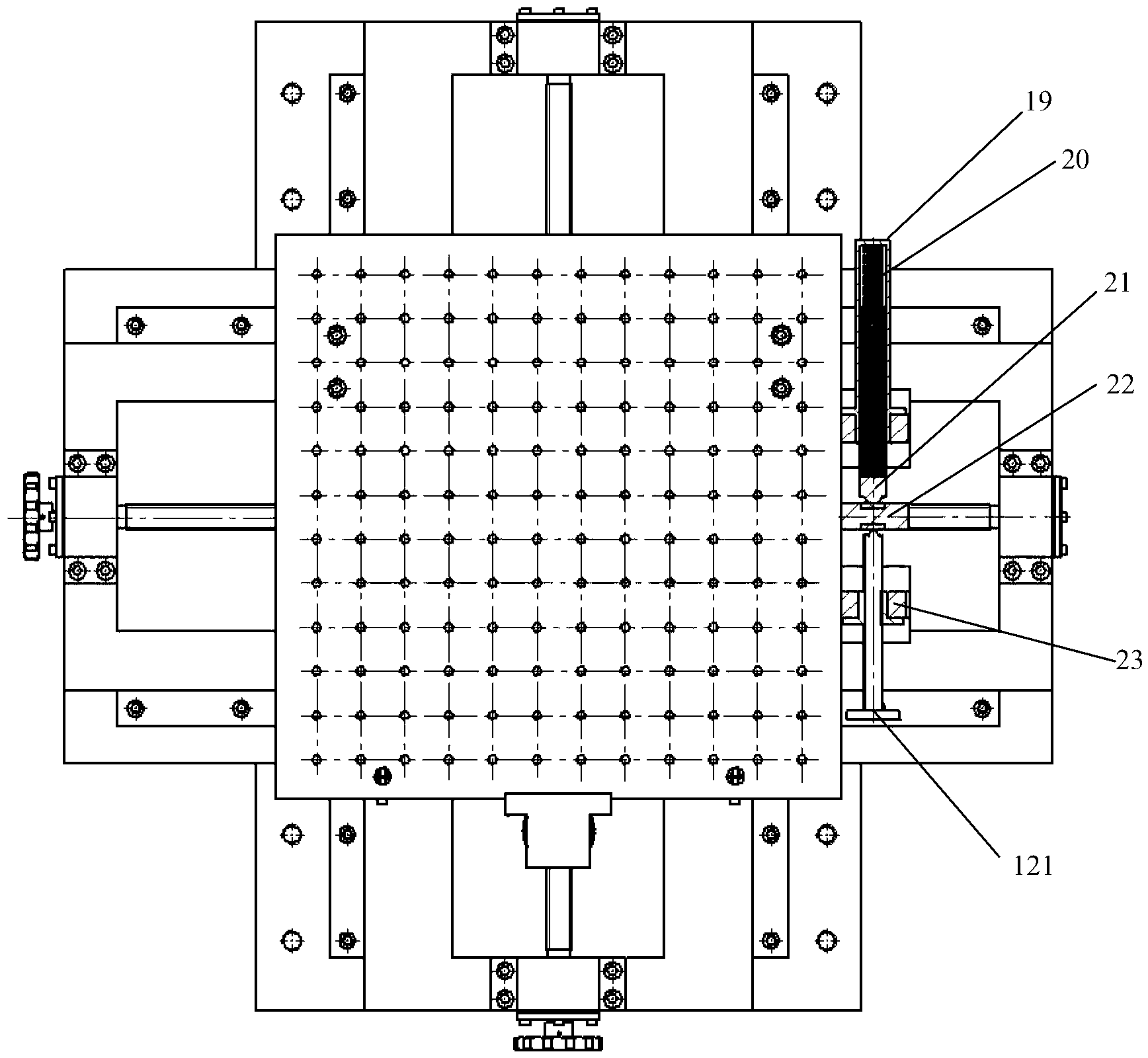 Four-dimensional adjusting platform for optical detection