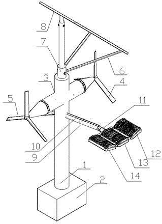 Solar intersection illuminating lamp