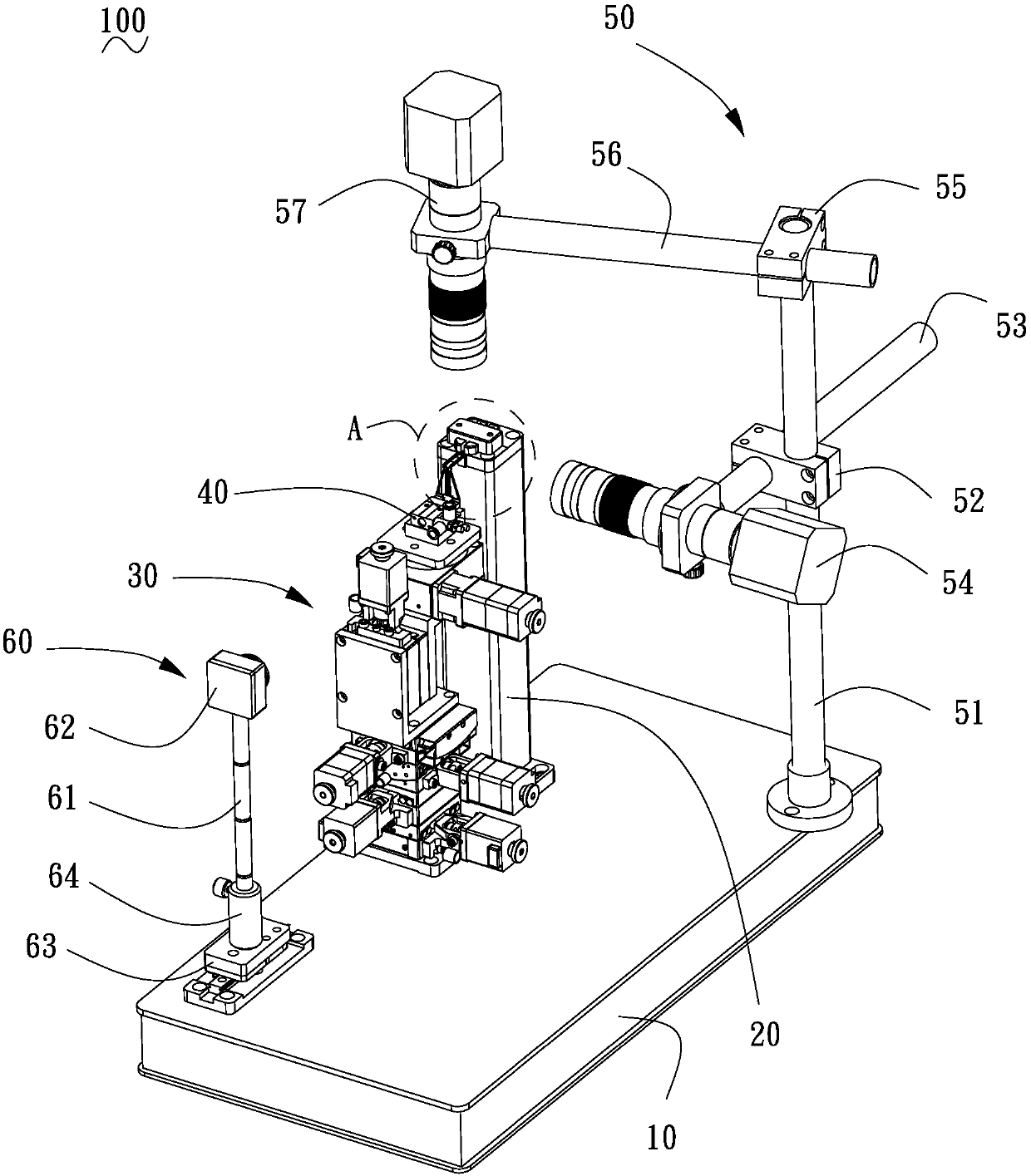 Semiconductor laser fast-axis collimation equipment