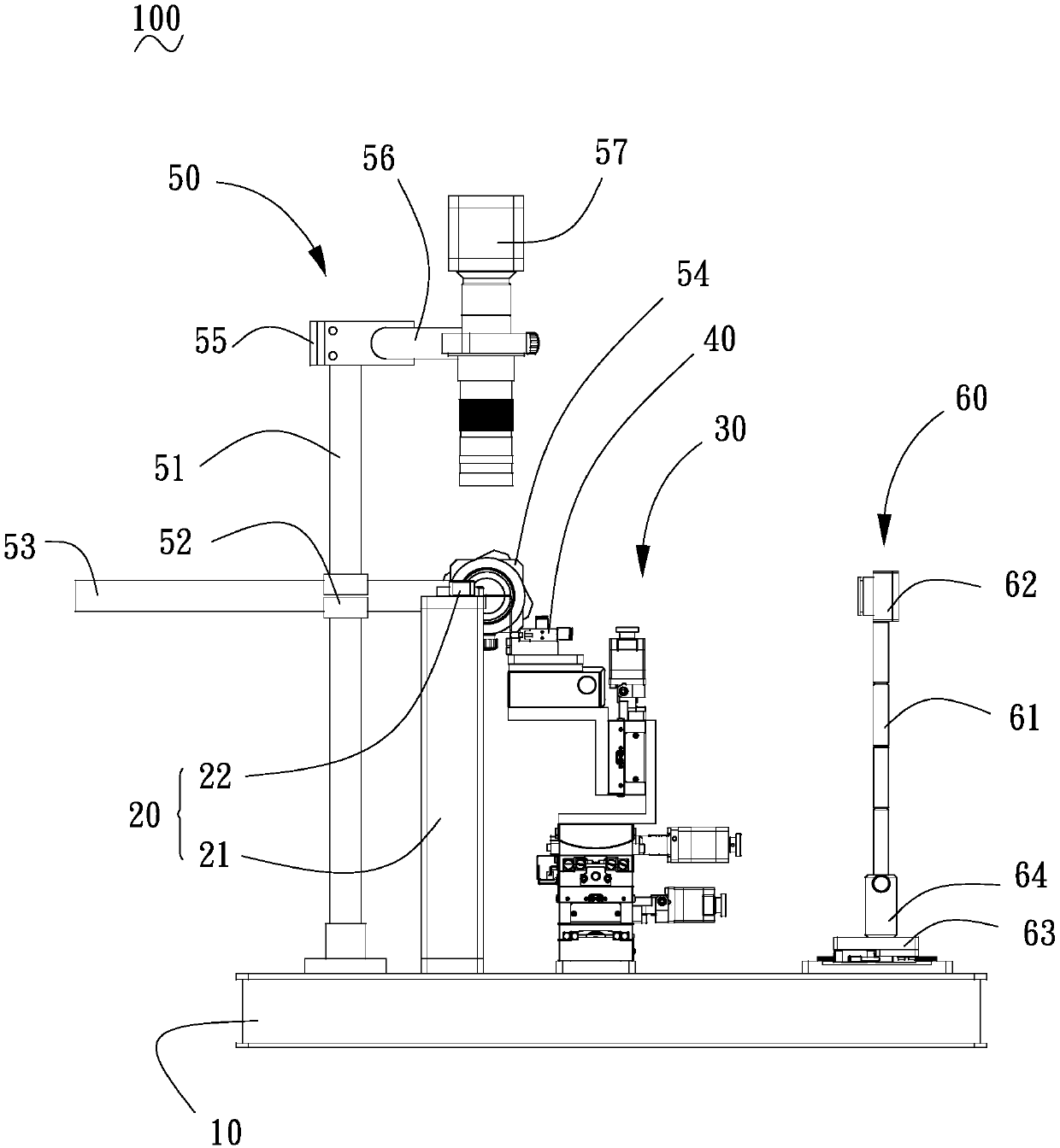 Semiconductor laser fast-axis collimation equipment