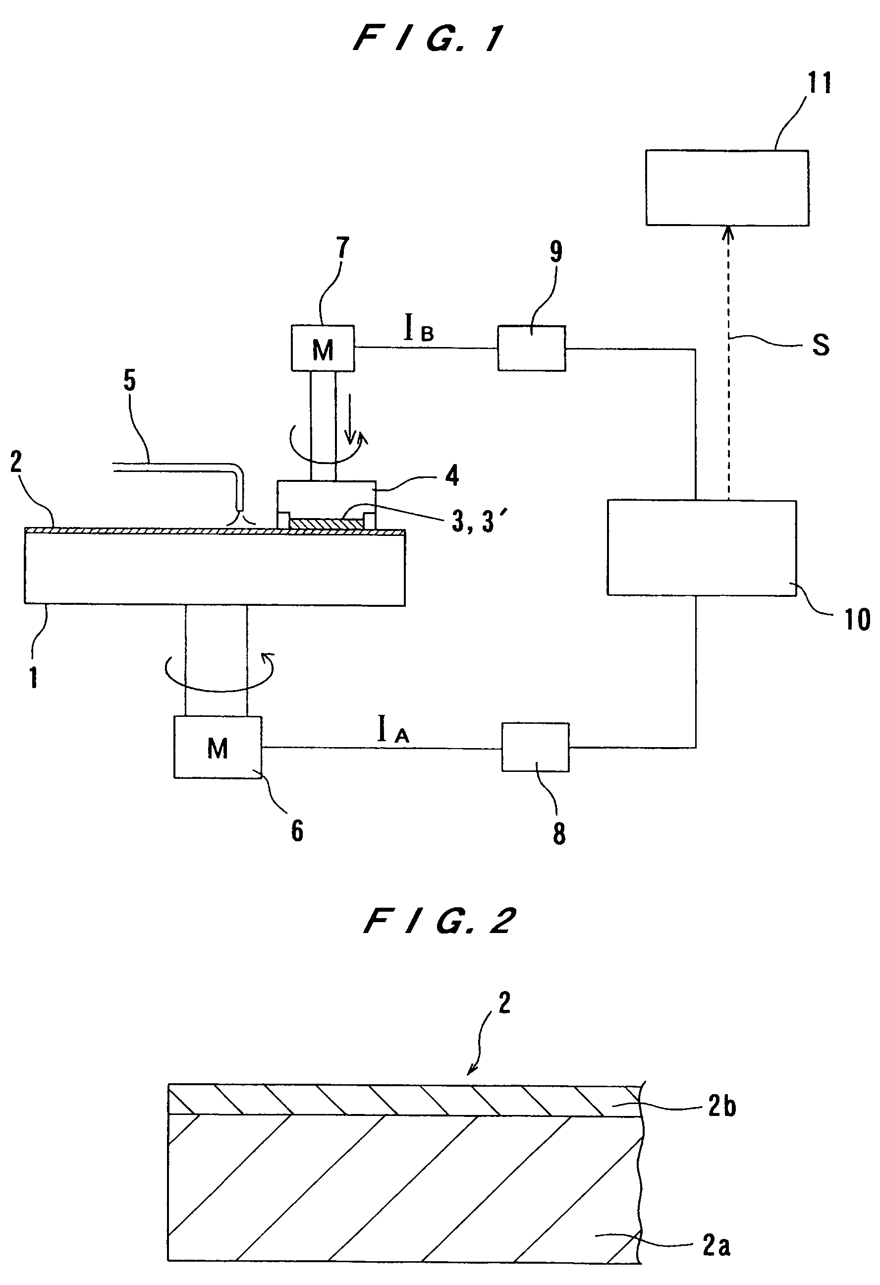 Polishing apparatus