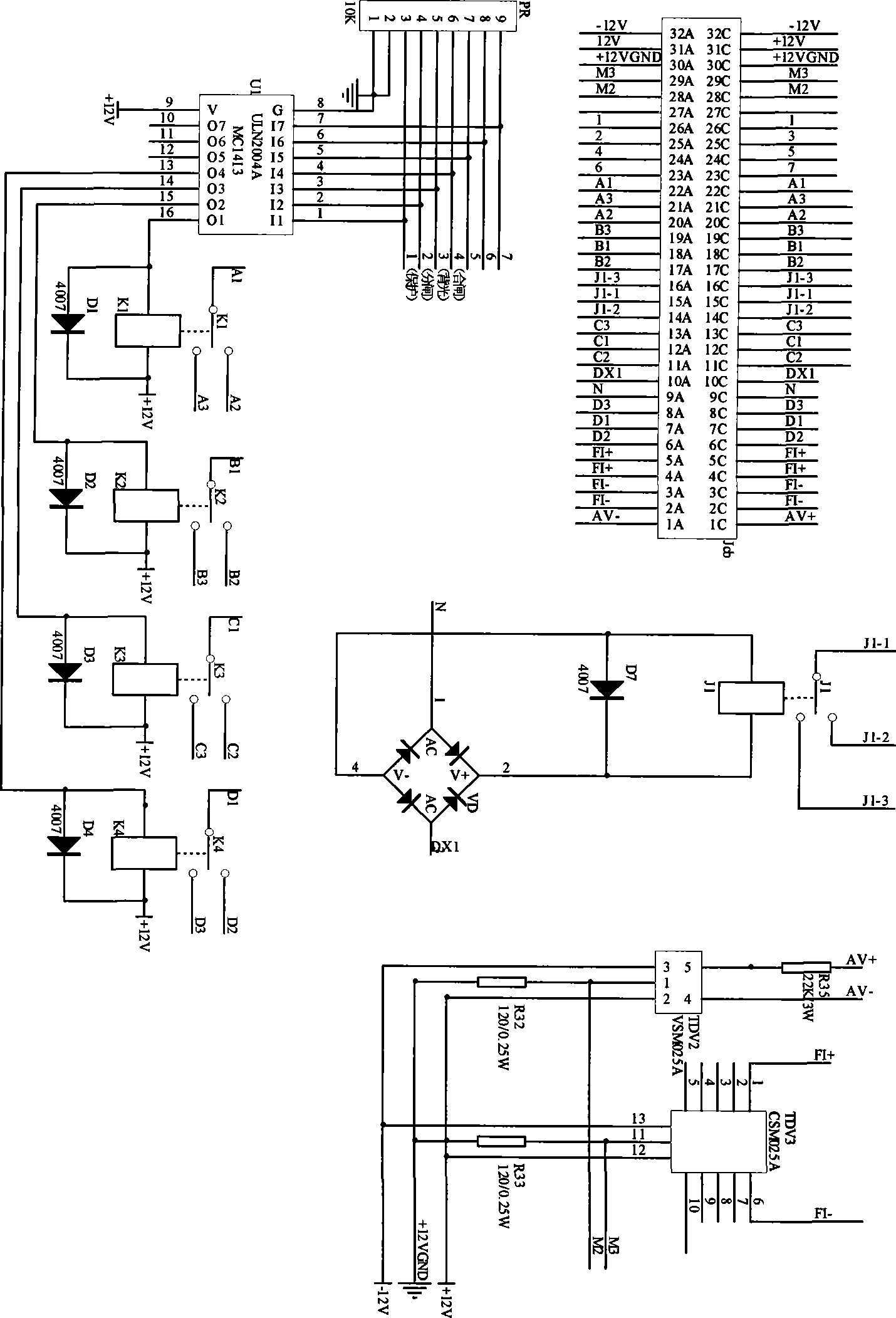 Dynamic simulation apparatus for generator prime system