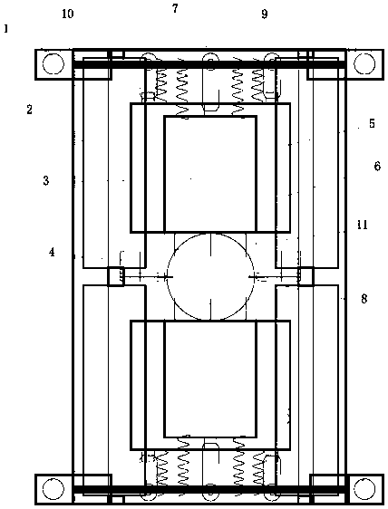 A precision peeling device for Gorgon fruit