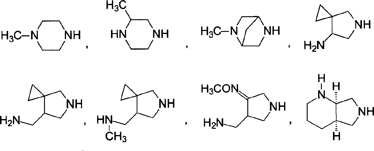 5-amino-8-methoxy quinolone carboxylic acid derivatives and its preparation