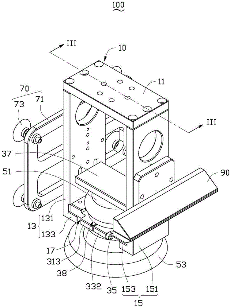 Polishing mechanism