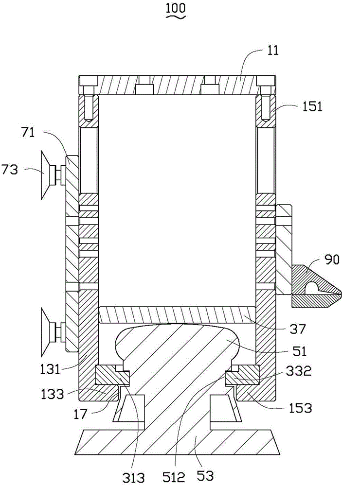 Polishing mechanism