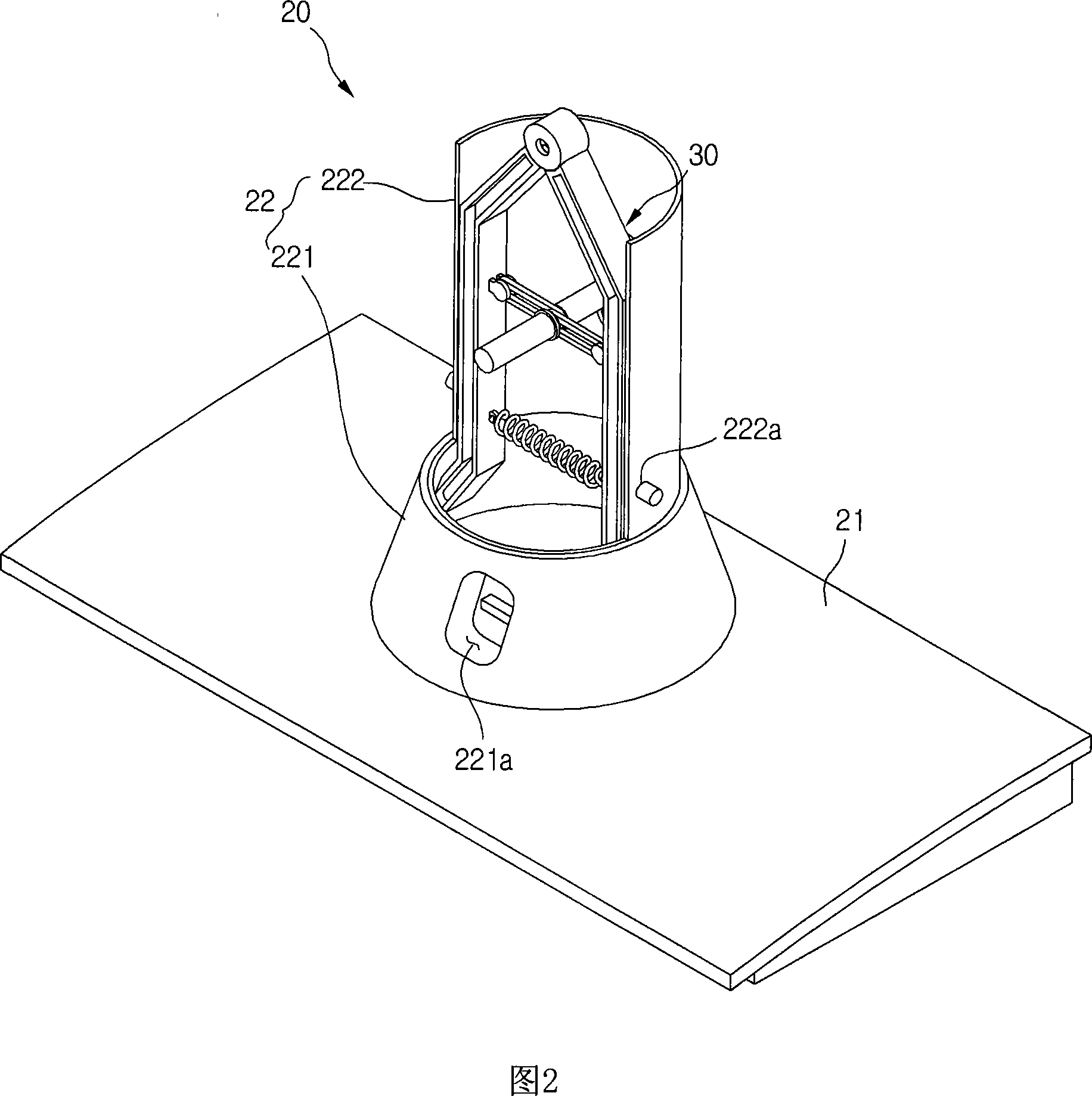 Display device