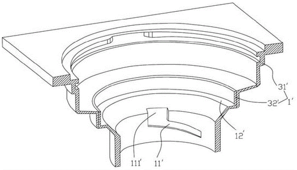 Connecting structure for floor drain core and floor drain body