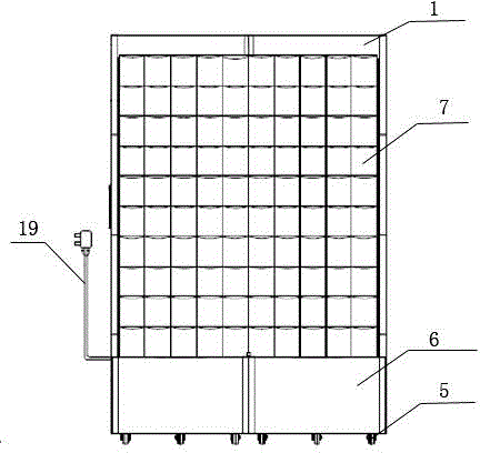 Movable plant wall