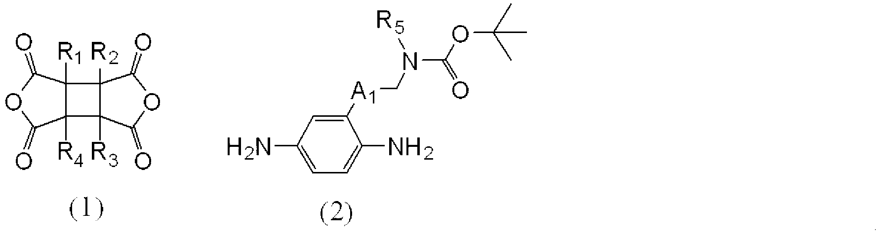 Liquid crystal aligning agent suitable for photo-lignment process, and liquid crystal alignment film using same