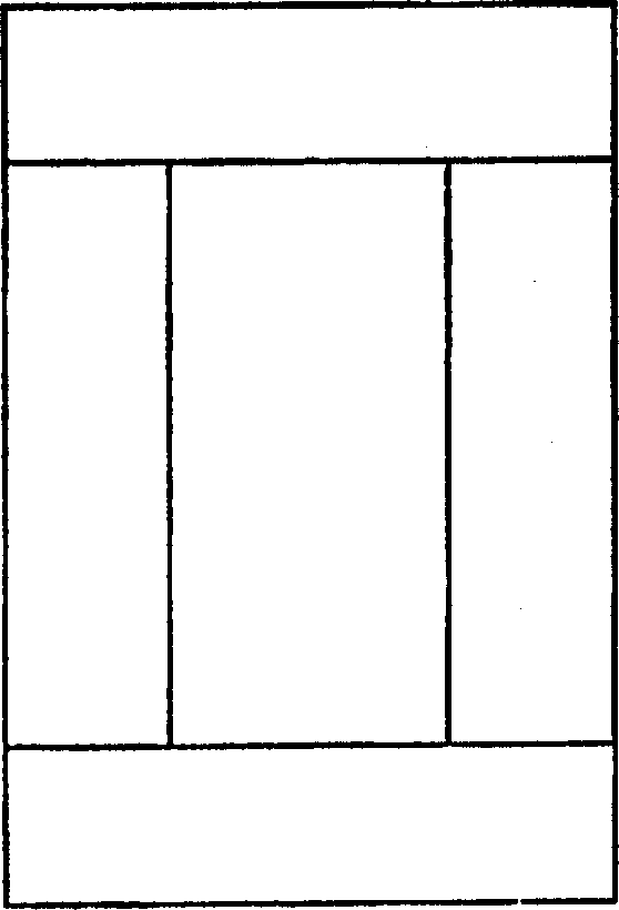 Unit block used in manufacturing core with soft magnetic metal powder, and method for manufacturing core with high current DC bias characteristics using the unit block