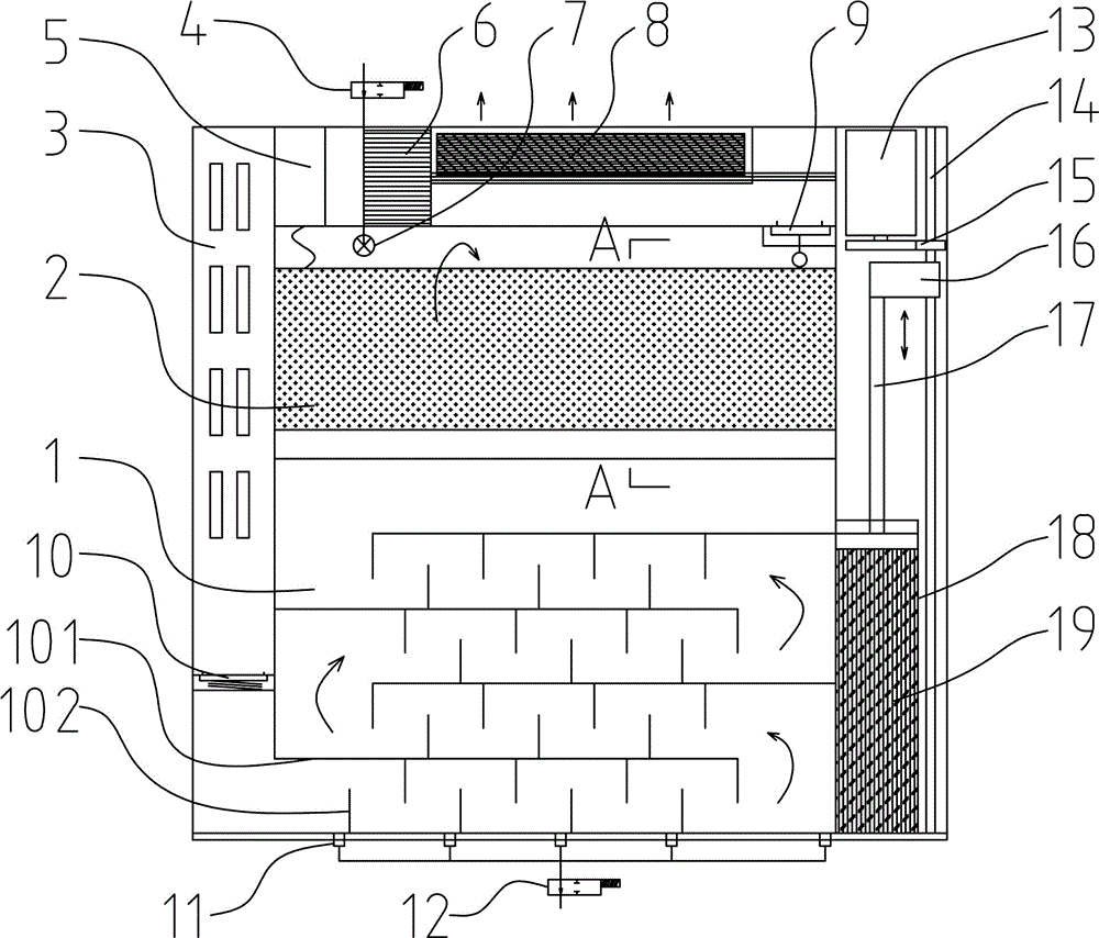 Intelligent air purifier