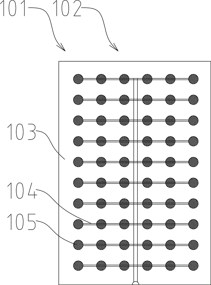 Intelligent air purifier