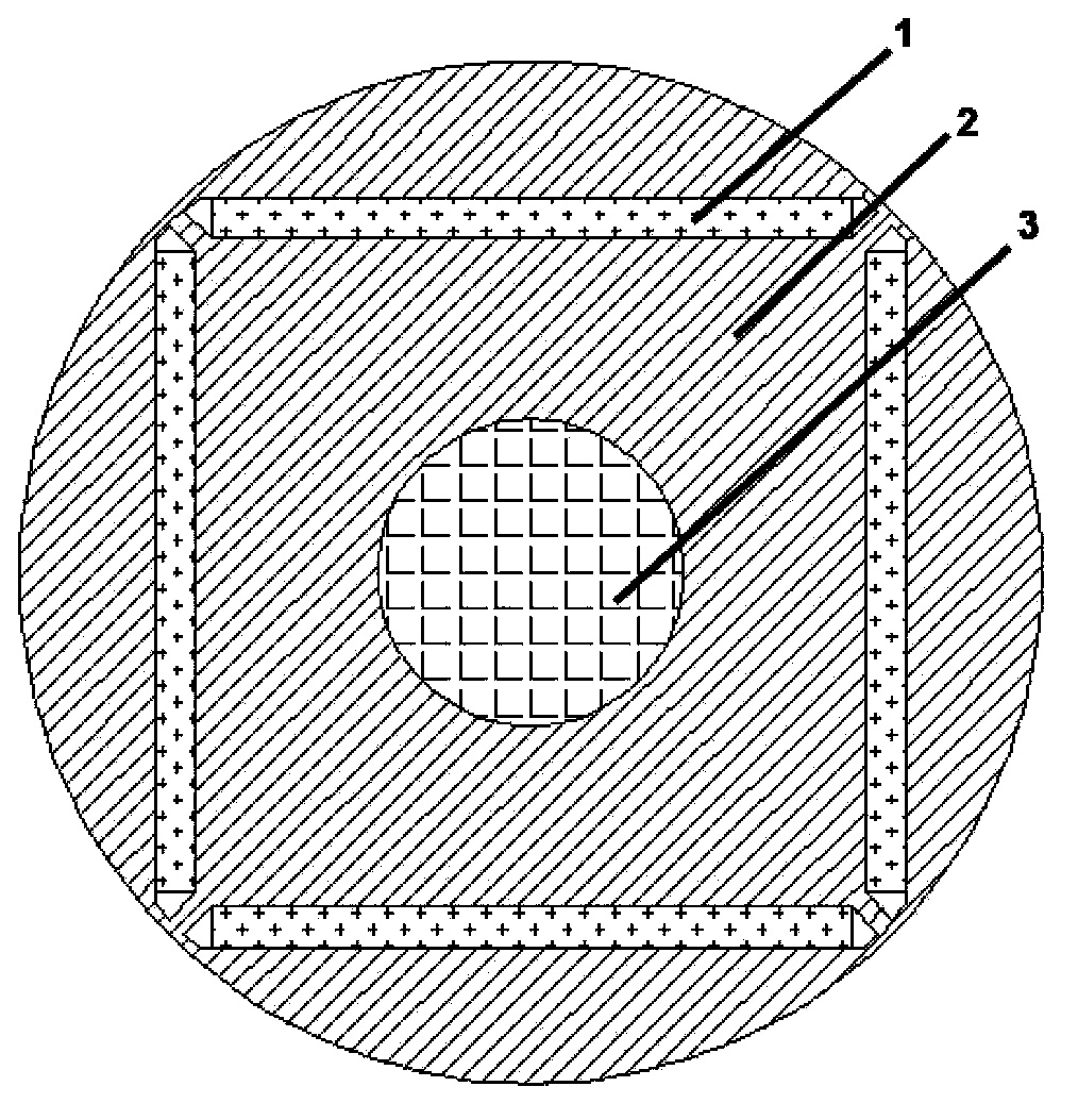 Novel magnetic flux adjustable permanent magnet synchronous motor