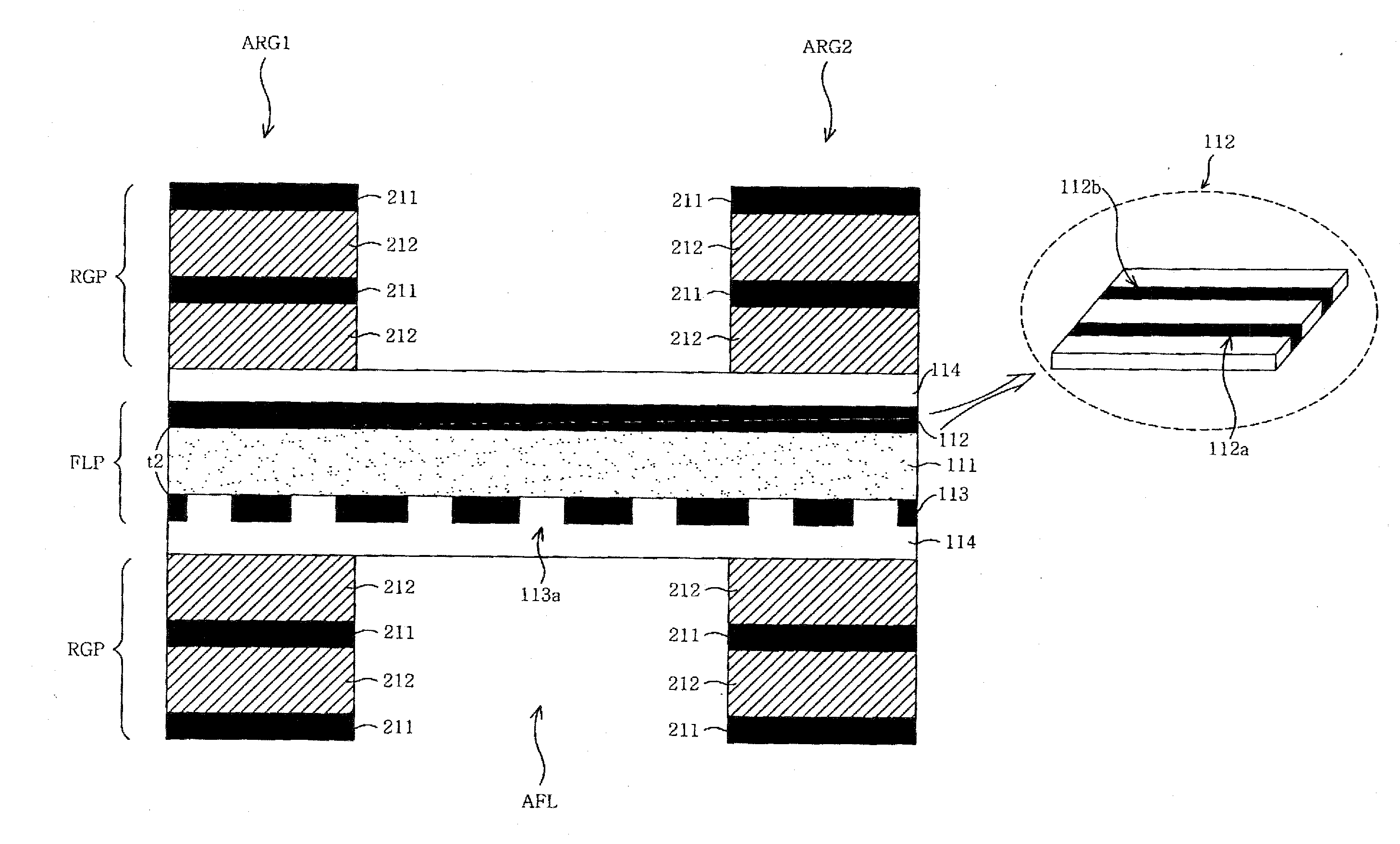 Rigid flexible printed circuit board having openings