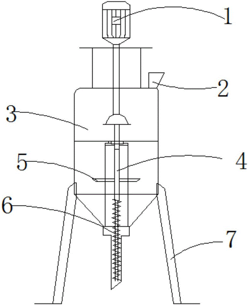 Cable raw material quantitative conveying machine