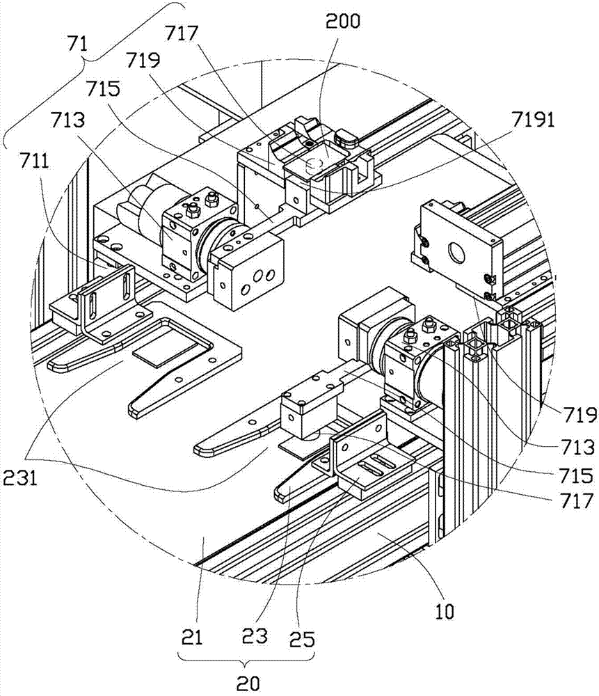 Automatic charging and discharging system