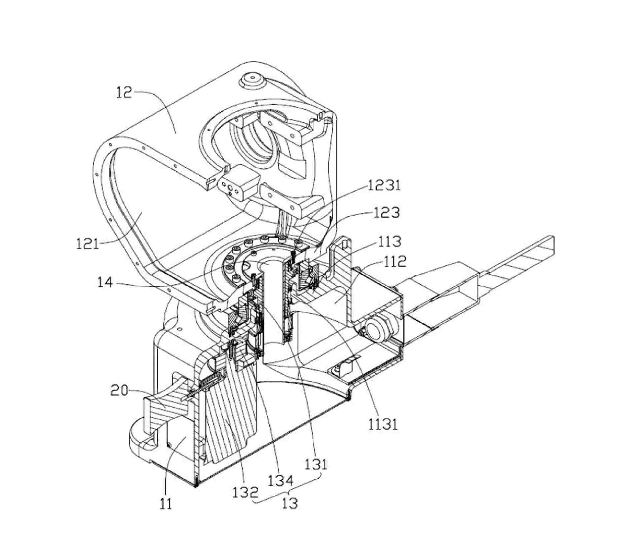 Robot arm part