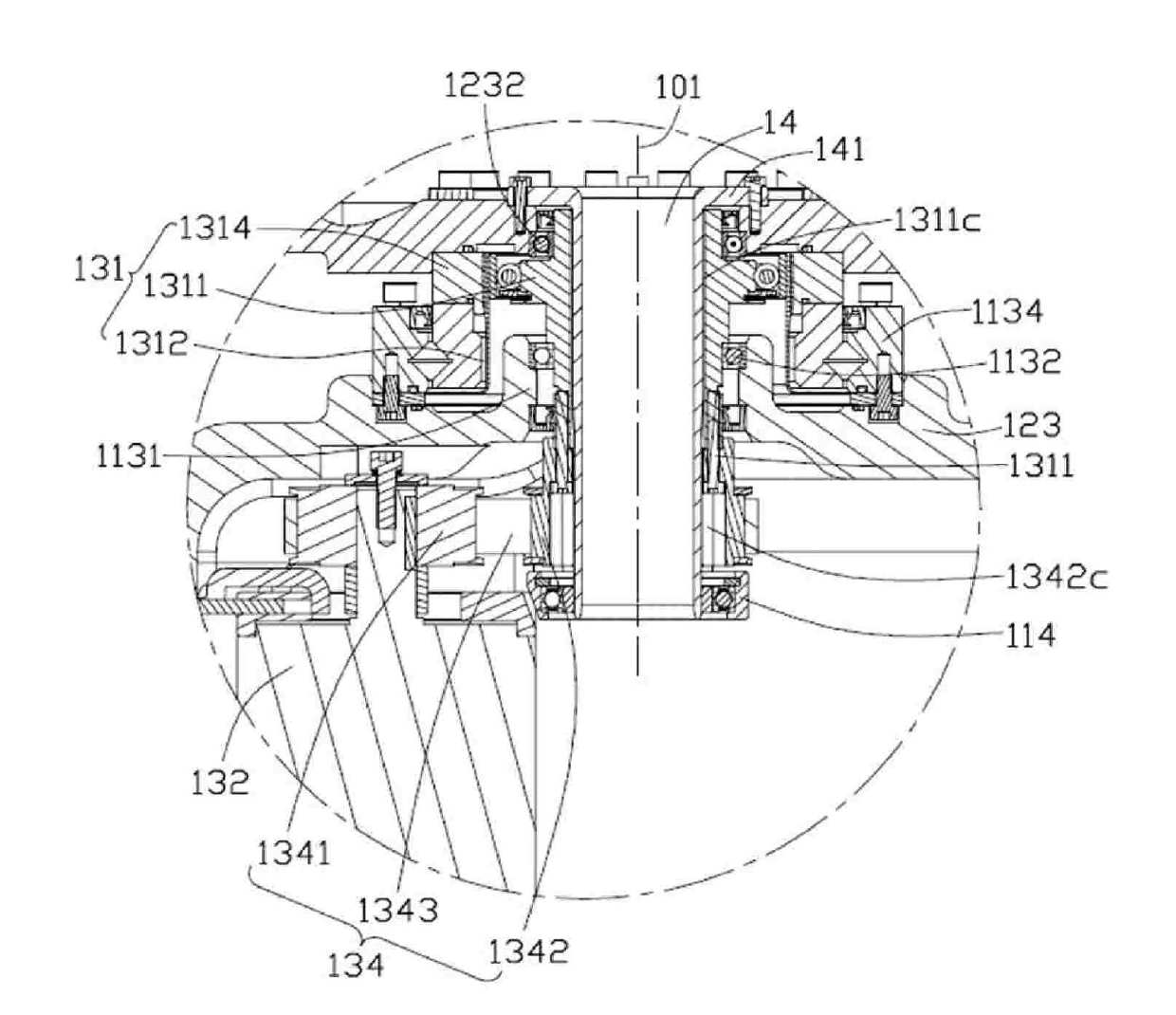 Robot arm part