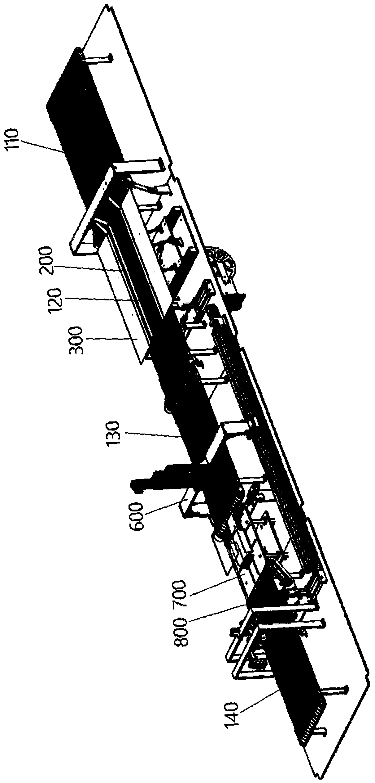 Intelligent folding packaging line