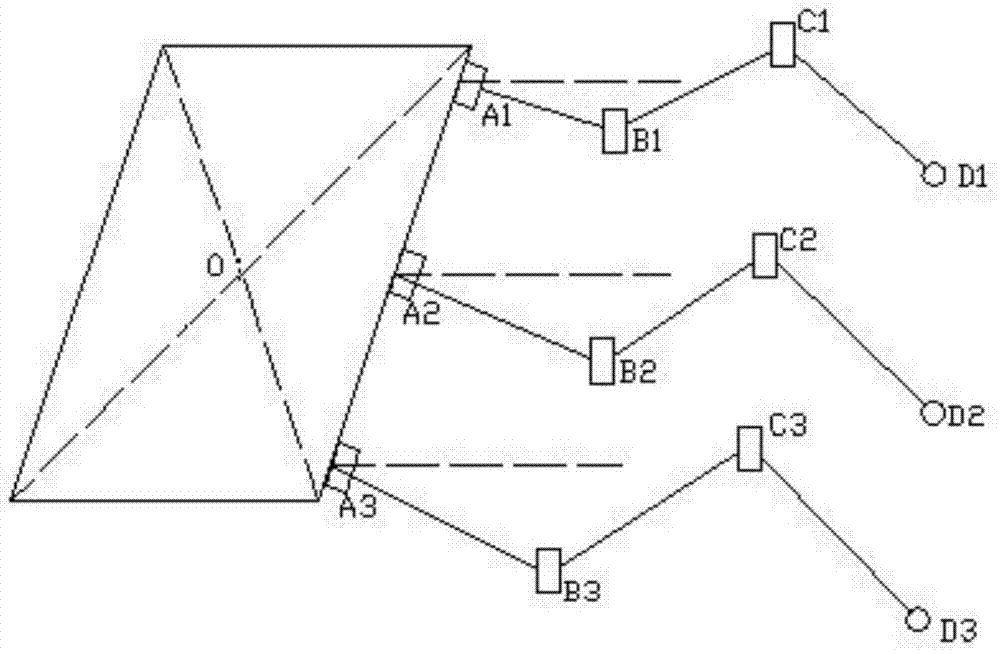 Six-limb insect motion mode determination method, bionic six-limb insect robot and use method thereof