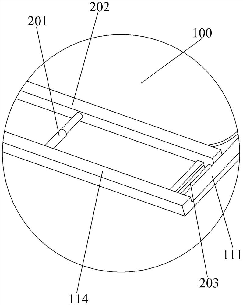 Transmission device for efficiently collecting solar energy