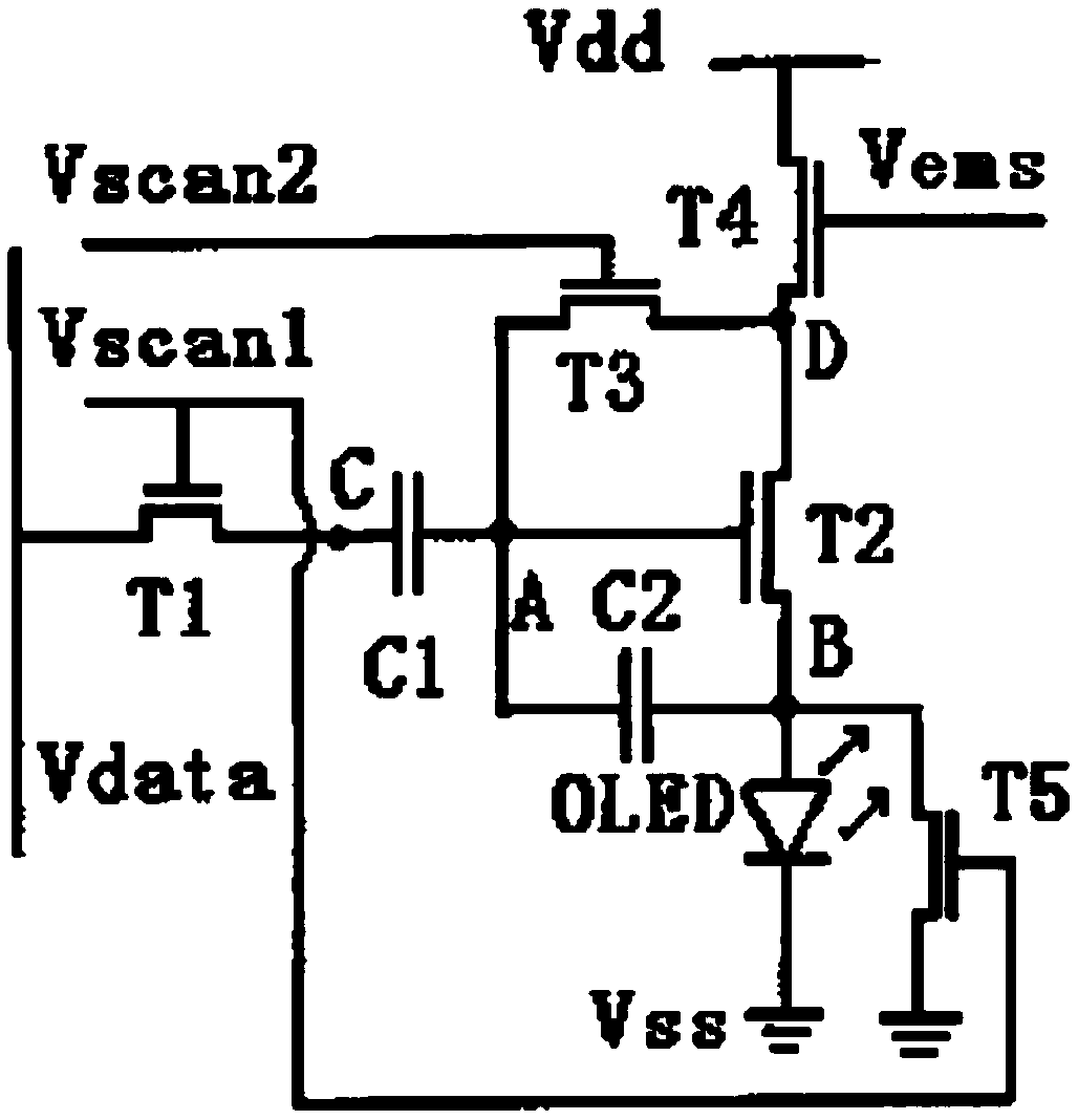 Active matrix organic light emitting diode pixel driving circuit and driving method thereof