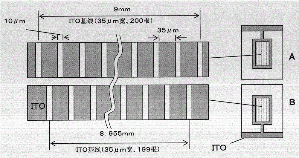 Method for producing liquid crystal display element, liquid crystal display element, and polymer composition