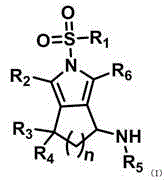 Tetrahydrocyclopenta[c]pyrrole derivative, preparation method and medical applications thereof