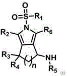 Tetrahydrocyclopenta[c]pyrrole derivative, preparation method and medical applications thereof