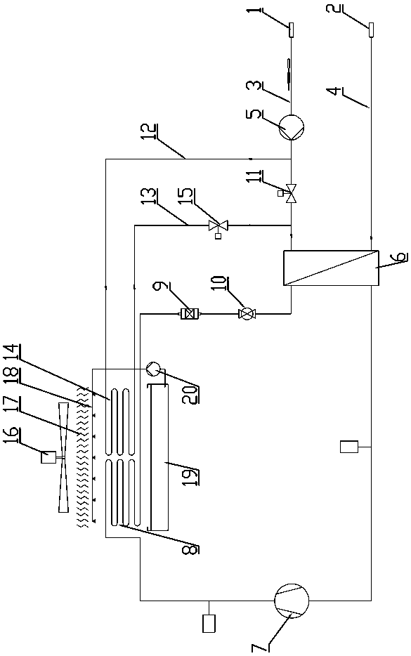 Energy-saving type cooling machine