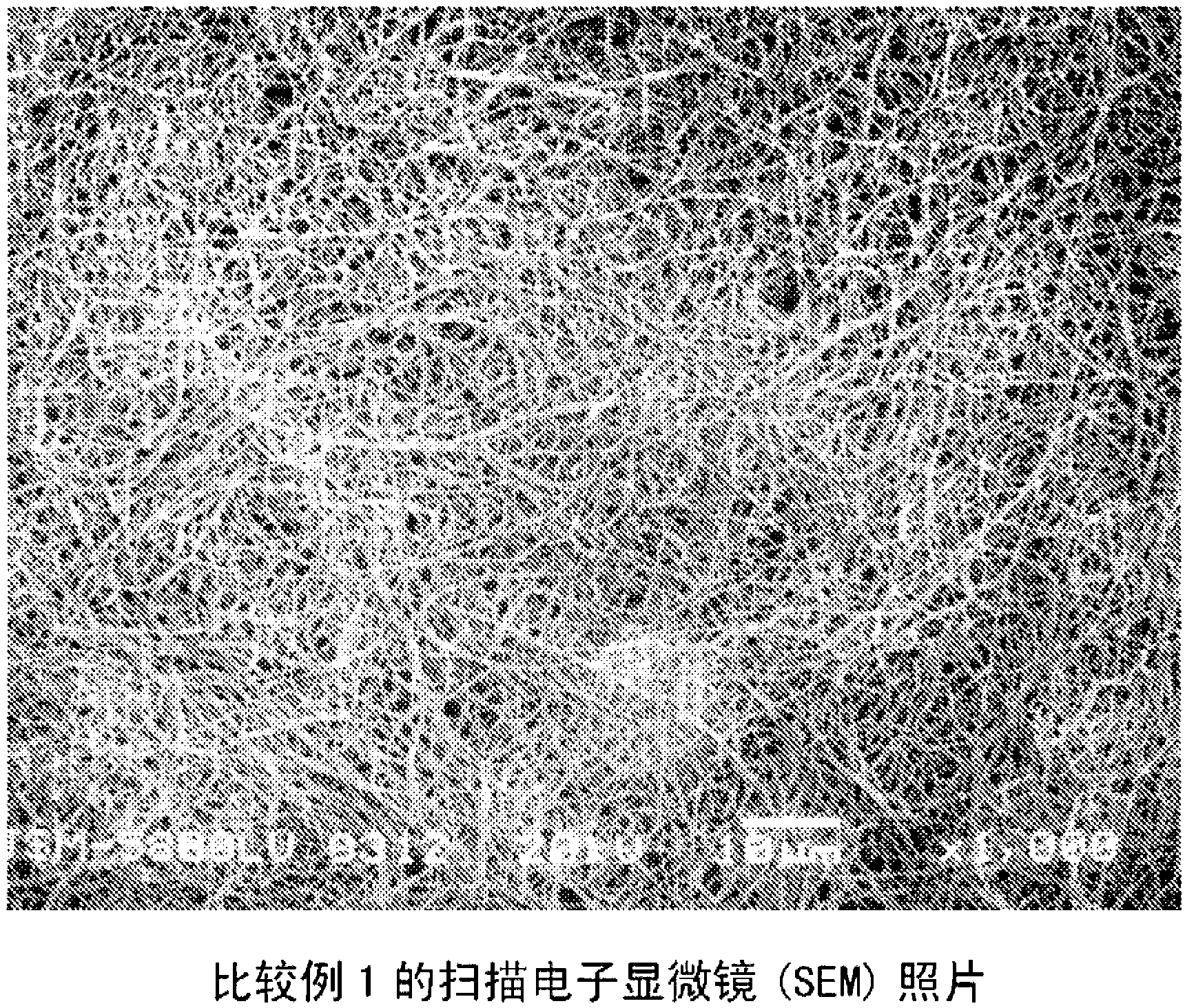 Fiber-reinforced thermoplastic resin composition and process for producing fiber-reinforced thermoplastic resin composition