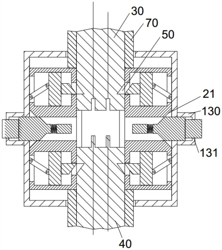 A high-voltage cable plug joint fixing device and its use method